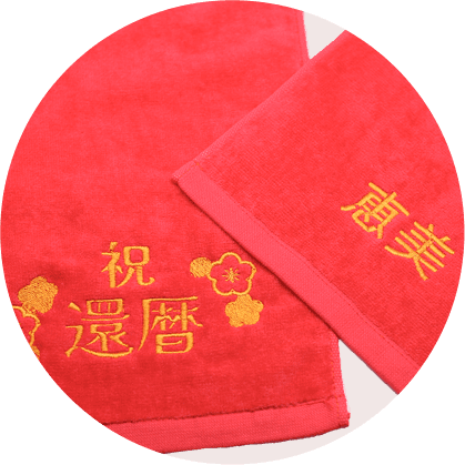 想いを形にする、丁寧な刺繍