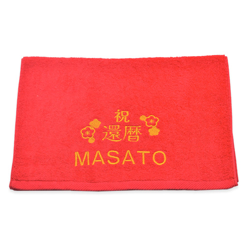 スポーツタオル