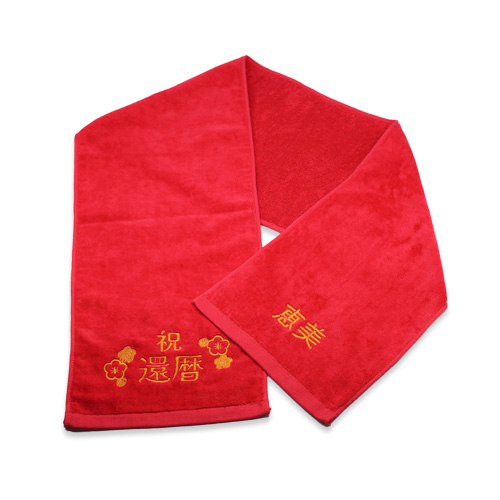 マフラータオル