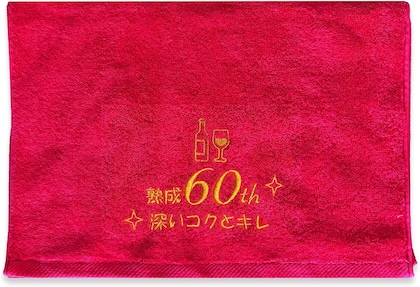 スポーツタオル （ワイン）