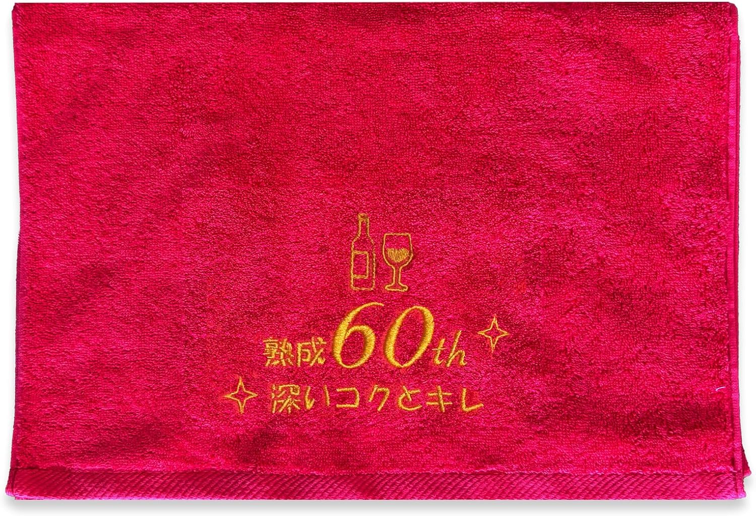 スポーツタオル （ワイン）