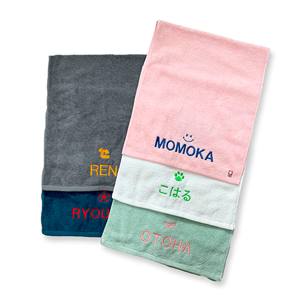 フェイスタオル